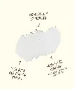 SB_2024_LIP_OG_Swatch_774c5f41-22a6-416a-9530-1c7c9b872e8e_NOCROP_PDP.webp