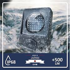 [JB3W] AquaIDEA Japan 25mm Bung Fitting Underwater Light Cool White F