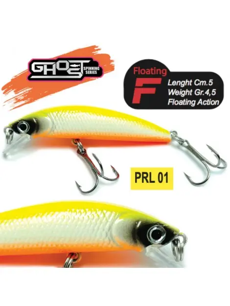 lure ghost 50 1