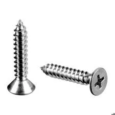 SB DIN 7982 A4 4.2x32 PH2 10pcs. Cross recessed countersunk head tapping screws
