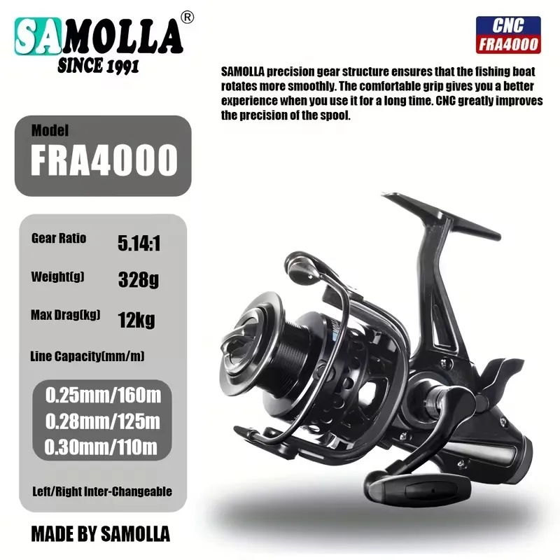 Samolla FRA4000 Fishing Reel Brake Spinning Wheel Carp Wheel No Gap Long Throw Inclined Mouth Line Cup